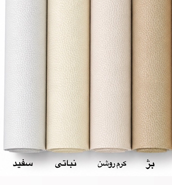چرم مصنوعی فلوتر ( شرانک )