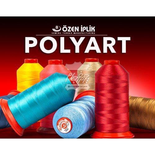 نخ مخصوص چرخ شماره 20 پلی آرت (polyart)