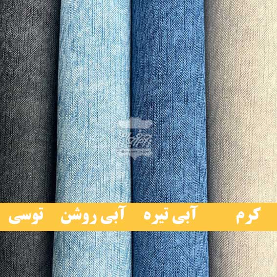 چرم مصنوعی طرح لی lee