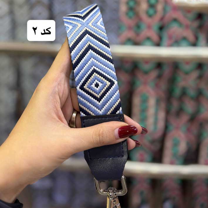 بند کیف آماده برزنتی طرحدار