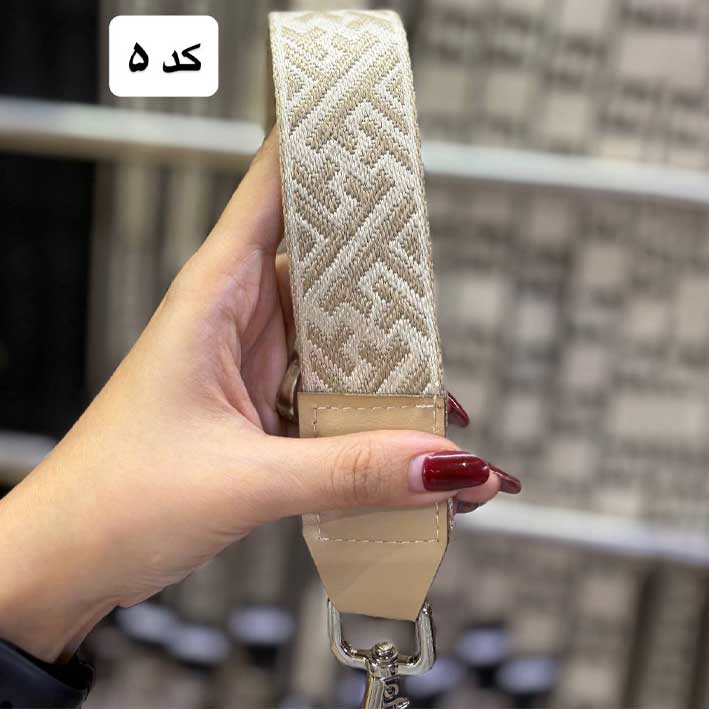 بند کیف آماده برزنتی طرحدار