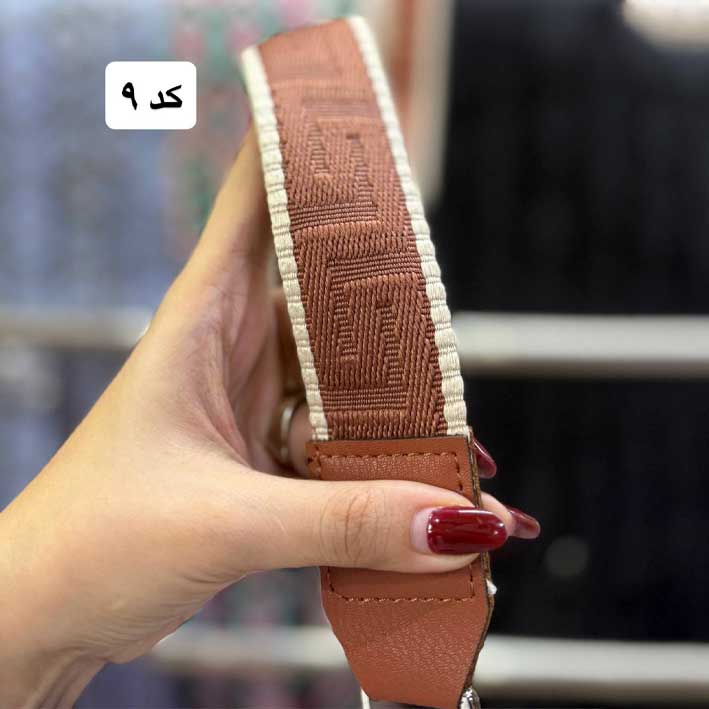 بند کیف آماده برزنتی طرحدار