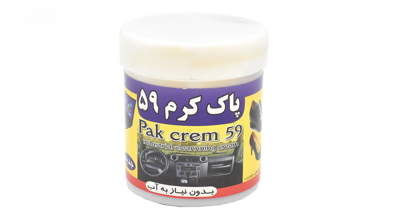 پاک کرم