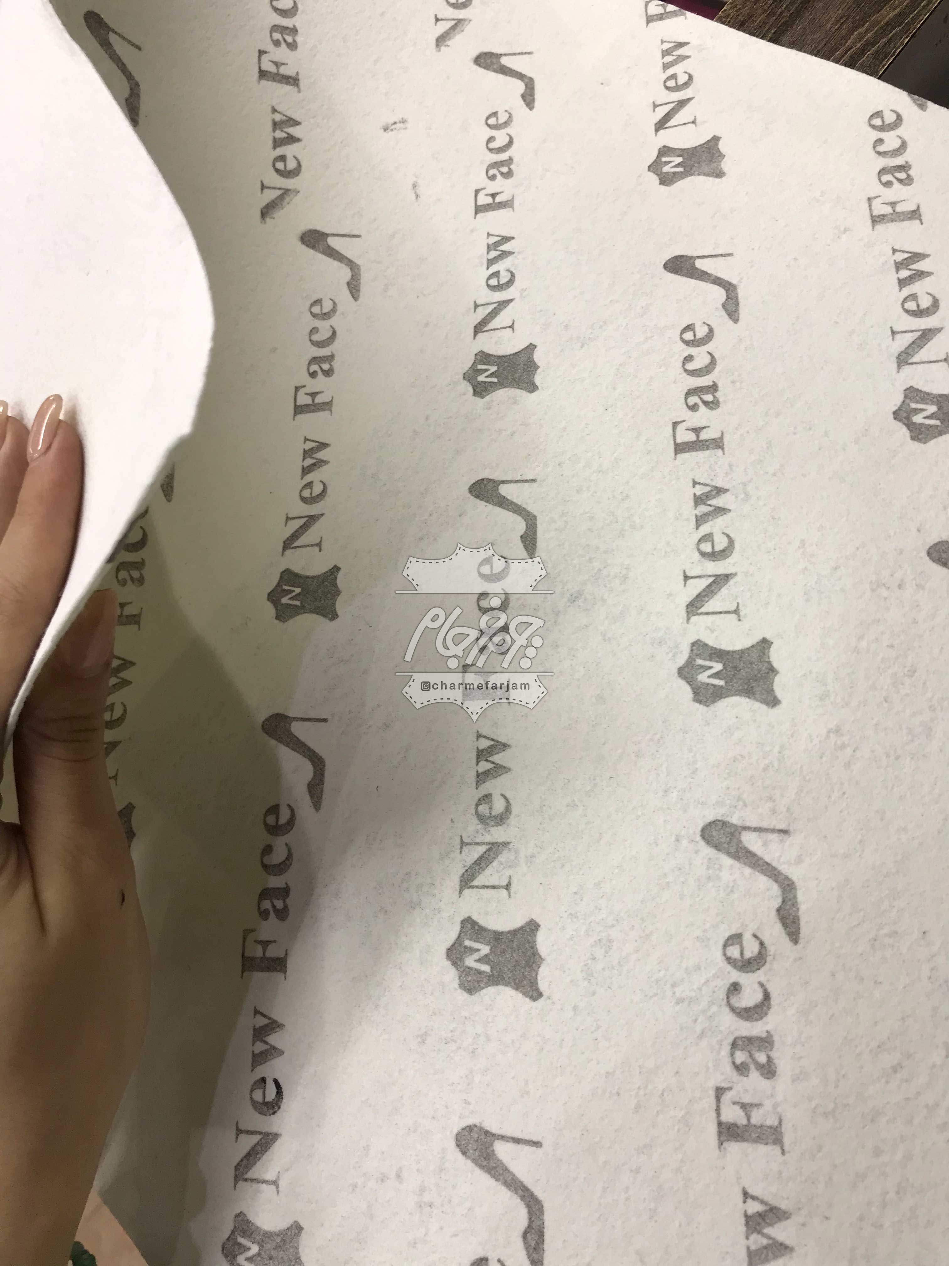 قدک
