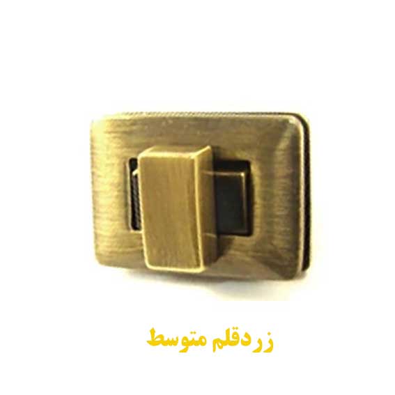 قفل پیچک مستطیلی