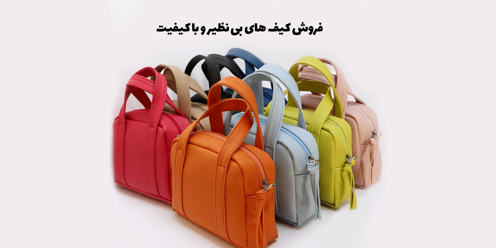 چرم امپراطور